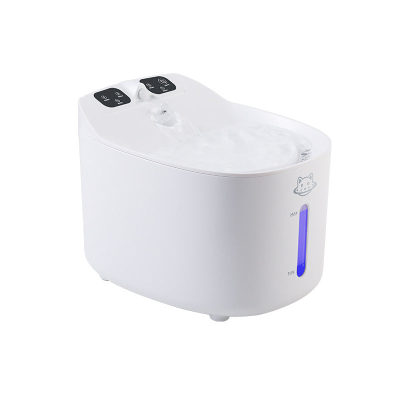 Smart Automatic Pet Water Dispenser