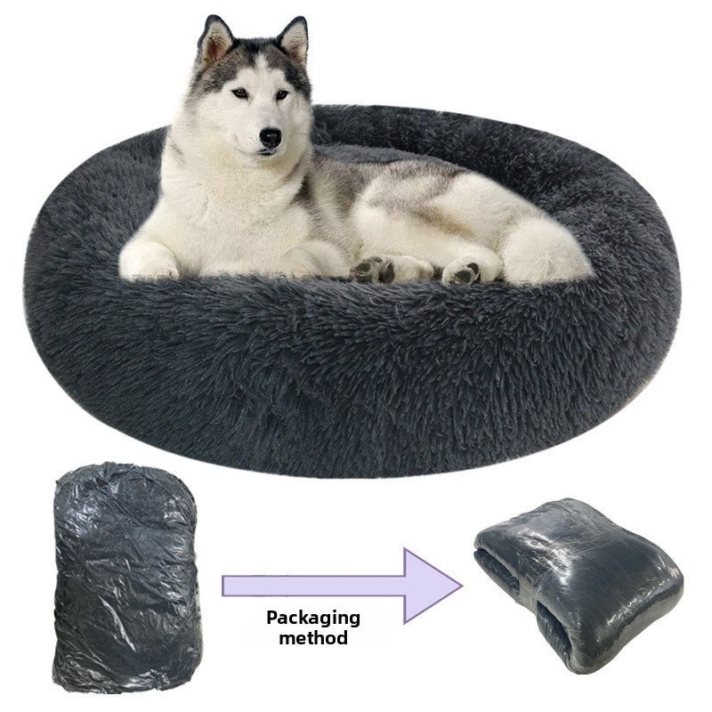 Plush Round Machine-Washable Calming Pet Bed for Dogs & Cats | Soft Long Plush Warm Sleeping Cushion